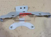 Hailing K5MX6 Zhenglin T4T6CQR modified LCD instrument headlight bracket instrument mounting bracket