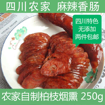 Authentic Sichuan specialty Farm-made smoked pure meat Sichuan-flavored spicy sausage sausage sausage and pork belly bacon