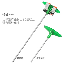 Japan EIGHT Bailiing T type inner hexagon wrench T shank flat head 018-3 32 1 8 3 16 5 64