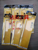 Special price Japan WISE inner hexagon wrench SBL-15 20 25 25 40 40 60 80100 80100