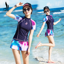 Sanqi swimsuit women short sleeve split skirt fashion sports belly plus size hot spring swimsuit 17006