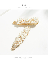 Sweet small fragrant wind anti-light Big Pin Pearl corsage brooch female temperament clothes decoration personalized flower accessories
