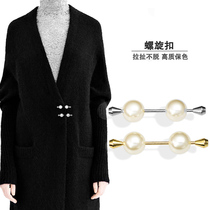 A word spiral brooch shirt Pearl cufflinks womens Korean cardigan corsage simple small pin decorative jacket accessories