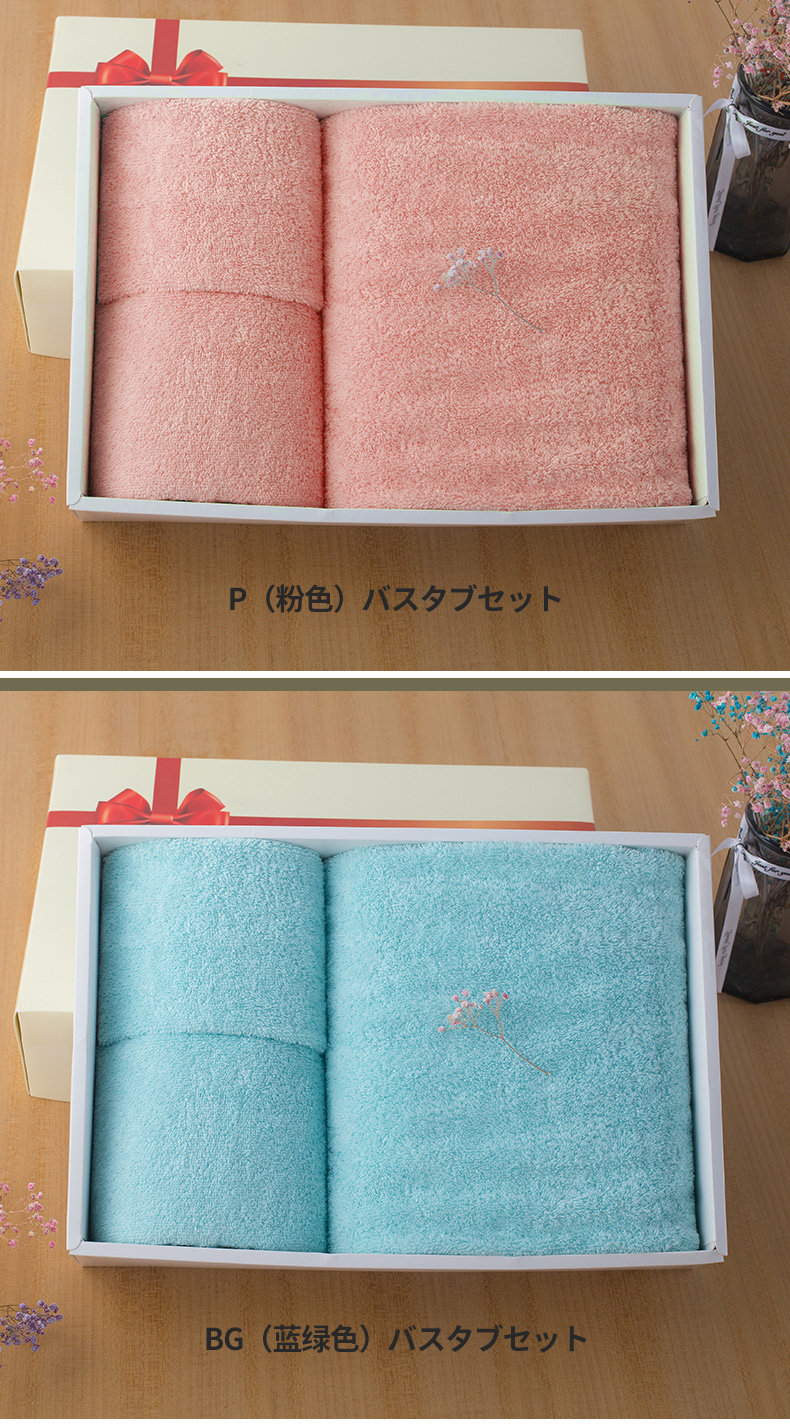 内野绚丽纯棉浴巾面巾方巾三件套毛巾礼盒成人儿童洗澡家用