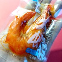 Shandong specialty ready-to-eat fresh fragrant spicy stewed prawns 500g vacuum cooked grilled prawns seafood snacks Snacks