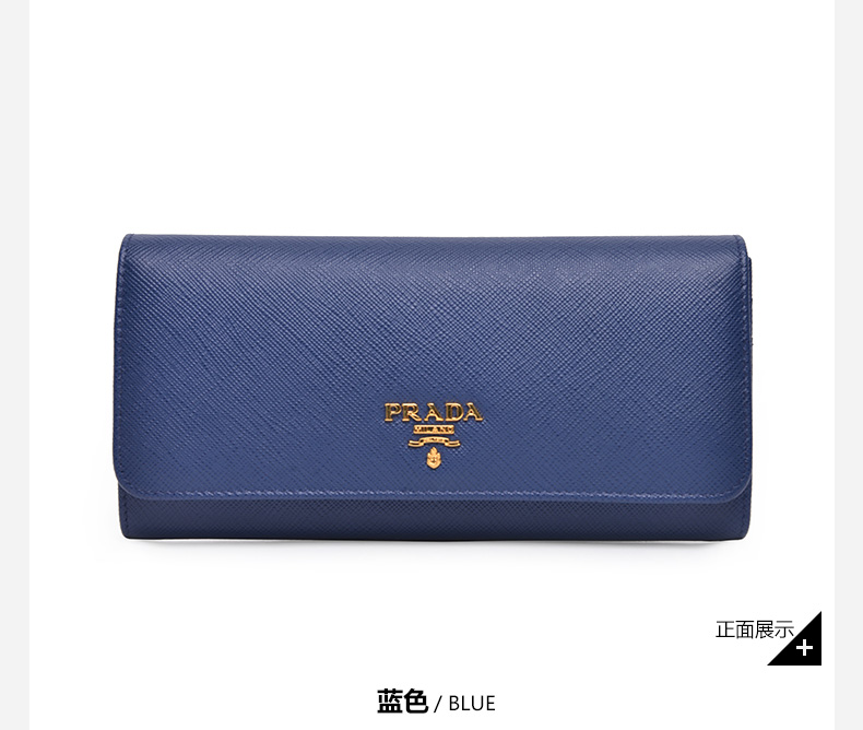 prada spr52s58 PRADA普拉達灰色女士時尚休閑包蓋式長款錢包209303 prada25