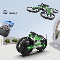Remote-controlled deformable motorcycle folding aerocraft