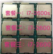 Intel Intel i7-2600 i7 2600 Official version 1155 desktop color New clearance