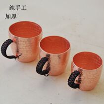 Pure copper tea cup without lid copper cup water Cup Copper Copper Copper Cup thick beer glass anti-scalding treatment pure handmade
