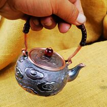 Red copper tea 300 ml small teapot small copper pot small copper pot handcarved flower bubble copper teapot thick
