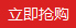 lv全球哪裡價格最好 巴西正品havaianas哈瓦那人字拖slim rio 奧運裡約情侶沙灘人字拖 lv全球代言人