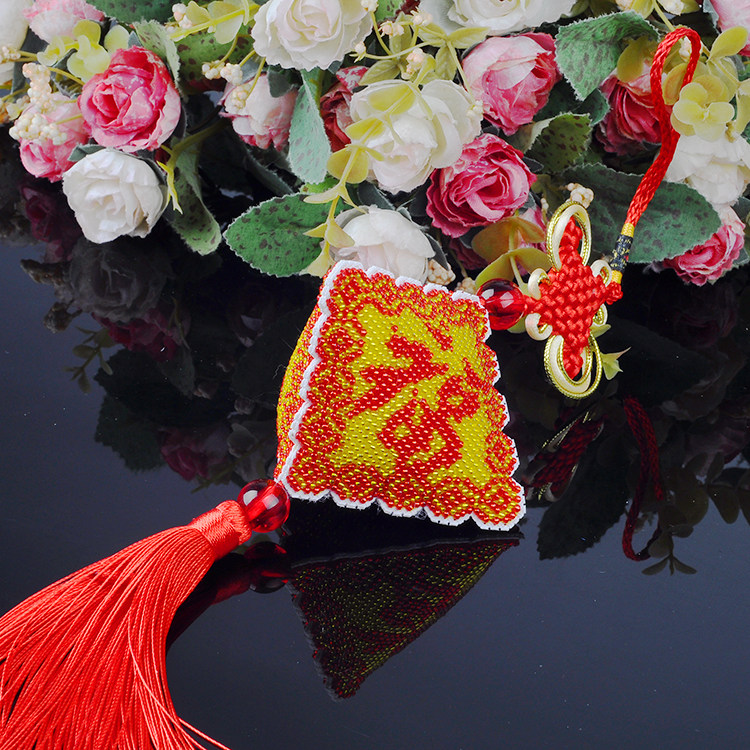 红黄印花平安福 三面绣满珠绣汽车挂件十字绣串珠平安符材料