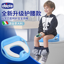 chicco childrens toilet toilet seat universal upgrade child toilet male and female baby toilet seat pad