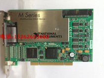 The original NI PCI-6259 function is intact and can be invoiced
