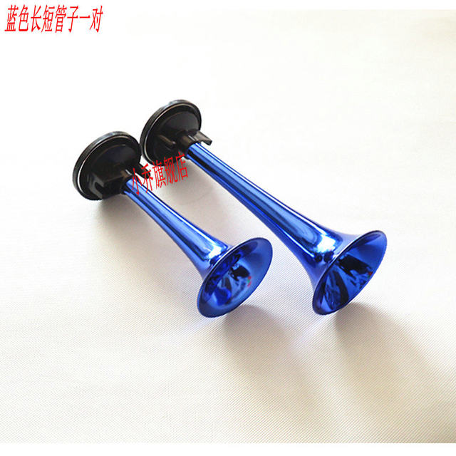 Car and motorcycle mopeds modified air horn accessories Car and motorcycle mopeds modified air horn accessories