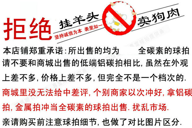 提前通知:即将陆续恢复原价99元.