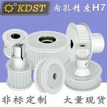 S5M 5M T5 S3M 3M S8M XL T10 H L wheel customized spot specifications