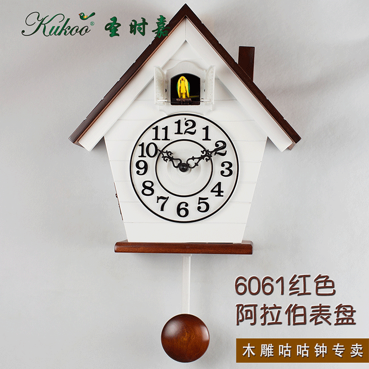 6061红阿拉伯