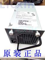 Off-the-shelf eServer Cluster 1350-1410 power 24P7230 24P7863 APS-111