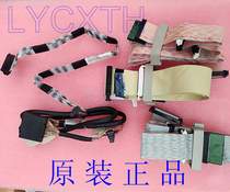Spot SCSI cable 68pin hard disk data cable 68-pin SCSI cable Male to male cable