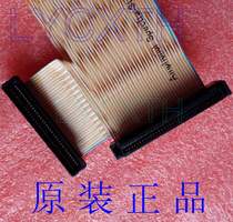 Spot IBM LVD SCSI 68Pin connection cable 68-pin data cable male to female 37L0350