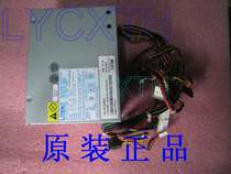 Off-the-shelf IBM original inventory A51 A51p M51 M51e desktop power supply PS-5311-3M1 310W