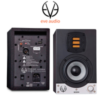 EVE Audio SC204 two-way 4-inch active monitor speaker (only)