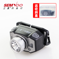 Sanyou 6G sensor headlight adjustable Coke ring USB rechargeable fishing ultra light camping riding headlight LED light