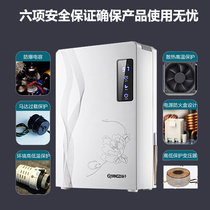 Yangtze household dehumidifier Silent dehumidifier Bedroom dehumidifier Storage room dehumidifier artifact Air indoor dryer