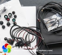 Sony Sony XBA-Z5 A3 N3AP 300ap EX1000 M9 In-ear Headphones Earbuds Mobile Phone