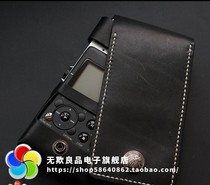 Sony D50D100ZX300AZX2 colorful C4 leather case custom original protective case storage bag silicone case shell