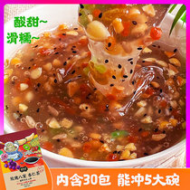 Ancient method rose eight treasures almond tea Kaifeng specialty instant lotus root powder breakfast small bag nutshell afternoon tea supper