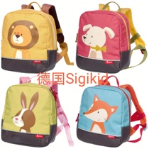 German Sigikid children nursery nursery kindergarten Preschool Backpack Bag 2-5 years old