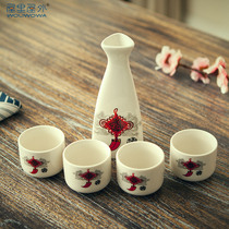 Chinese Chinese knot liquor set yellow wine set rice wine jug pot wine split home ancient white wine cup ceramic glass