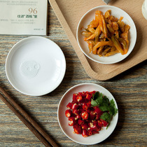 Restaurant ceramic seasoning dish household seasoning dish hot pot dipping seasoning dish round vinegar dish snack dish