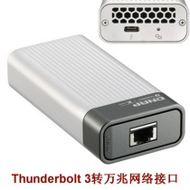 QNAP Weirong QNA-T310G1T Thunder 3 to 10GB RJ45 electrical Port 10GB network card adapter