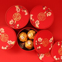 Chinese style red happy candy box Iron box High-grade ins wind wedding gifts gift box packed products with gifts