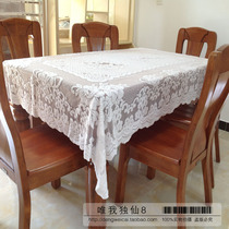 Promotional lace table cloth cover towels tea table cover cloth modern minimalist rectangular bed head cabinet hood anti-dust cloth