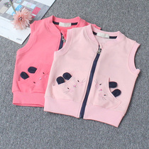 Childrens vest female spring and autumn thin wear girl waistcoat 2021 New Korean girl vest baby vest