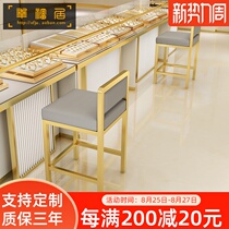 Jewelry store special chair Stainless steel jewelry chair backrest Gold store chair Glasses store special stool Bar chair