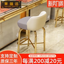 Stainless steel jewelry store special stool Glasses store backrest front desk chair stool Jewelry chair counter chair high stool