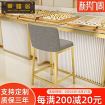 High-legged backrest bar chair Home modern minimalist business hall Mobile phone jewelry store cash register counter special stool
