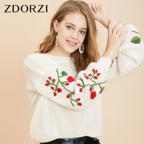 Zhuoduo Lazy Sweater Womens Autumn 2021 New Korean Loose Lantern Sleeve Pullover Embroidered Knitwear