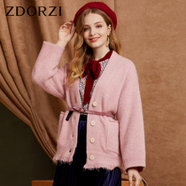 Zhuo Tassel Knitted Cardigan Women Spring 2021 New Solid Color Loose Sweater Lazy Wind Jacket