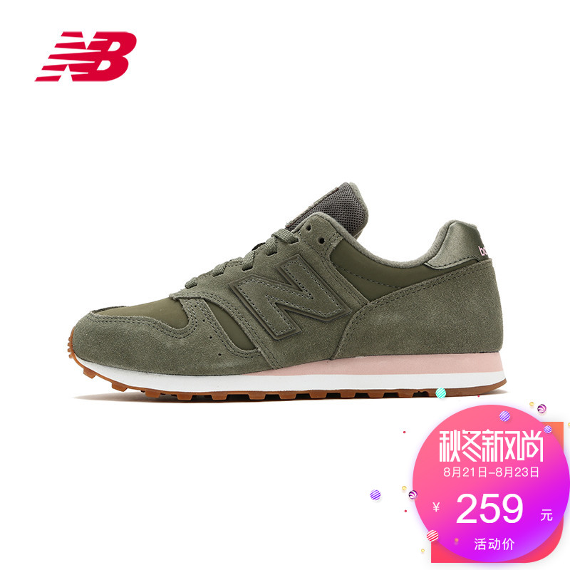 new balance wl373kps new balance wl373kps