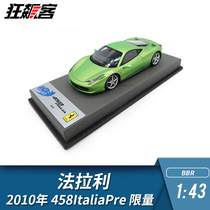 F1 Model BBR 1:43 Ferrari 2010 limited excess 458 Italia Pre Green