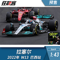 F1 Model Appendix 1:43 Spark Benz Russell 2022 W13 Brazil Station 1st