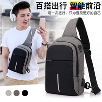 Theft-proof chest bag Mens slanted satchel Han version Tide Single Shoulder Bag Backpack Multifunction Man Bag Casual Oxford Brooch Chest Front Bag