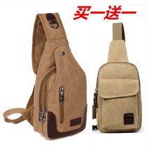 Bag Pack 2021 new mens chest bag Cloth Bag Slanted Satchel Bag Single Shoulder Bag Cross Pack Small Backpack Casual Purse