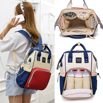 Mommy Bag Baby Bag Large Capacity Double Shoulder Mother Bag Powdered Milk Bottle Cashier Bag Multifunction Baby Out Backpacks